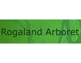 挪威罗加兰植物园 Rogaland Arboret