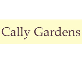 英国卡利花园 Cally Garden