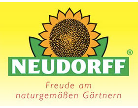 德国 Neudorff 植物护理产品