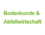 德国应用景观生态学研究所土壤科学和废物管理 Bodenkunde & Abfallwirtschaft