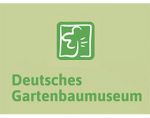 德国爱尔福特园艺博物馆 DEUTSCHEN GARTENBAUMUSEUM IN ERFURT