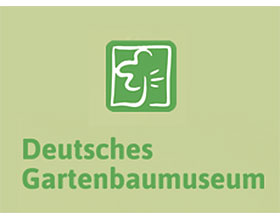 德国爱尔福特园艺博物馆 DEUTSCHEN GARTENBAUMUSEUM IN ERFURT