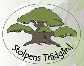 瑞典花园中心 Stolpens Trädgård