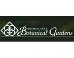美国阿拉巴马州多森地区植物园 The Dothan Area Botanical Gardens