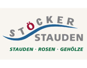 德国Stöcker Stauden多年生植物苗圃