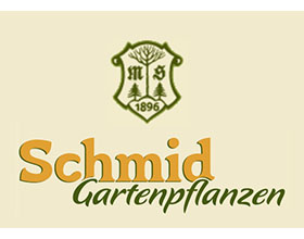 德国苗圃 Schmid Gartenpflanzen