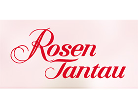 德国玫瑰（月季）苗圃Rosen Tantau