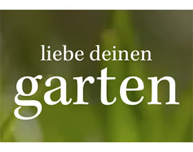 德国常绿花园护理有限公司 Evergreen Garden Care Germany GmbH