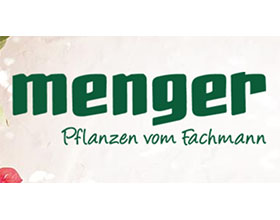 德国苗圃 GartenBaumschule Menger