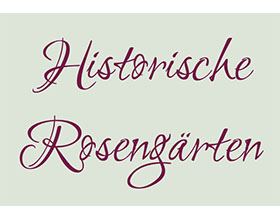 德国历史的玫瑰园 Historischen Rosengärten