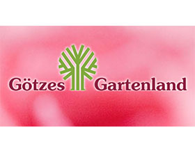 德国月季（玫瑰）苗圃 GötzesGartenland
