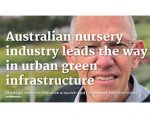 澳大利亚苗圃产业引领城市绿色基础设施建设 Australian nursery industry leads the way in urban green infrastructure