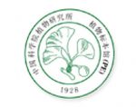 中国科学院植物研究所植物标馆