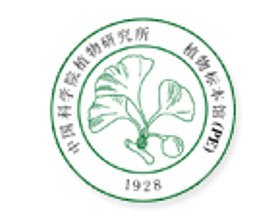 中国科学院植物研究所植物标本馆