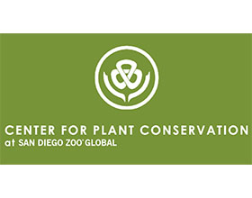 美国植物保护中心 The Center for Plant Conservation (CPC)