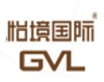 GVL怡境国际设计集团