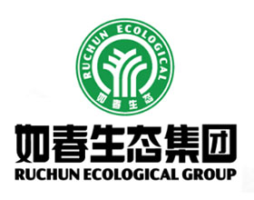 广东如春生态集团有限公司