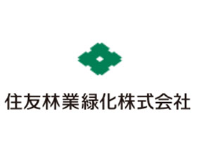 日本住友林业绿化有限公司 FORESTRY LANDSCAPING CO.,LTD