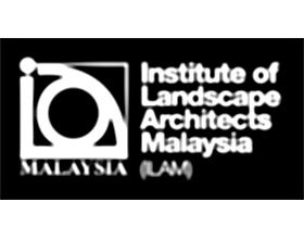 马来西亚景观设计师协会