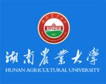 湖南农业大学 Hunan Agricultural University