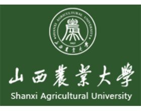 山西农业大学