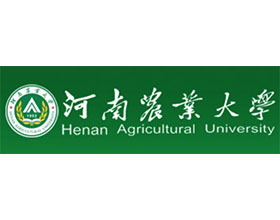 河南农业大学