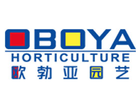 欧勃亚园艺实业股份有限公司 Oboya Horticulture Industries AB