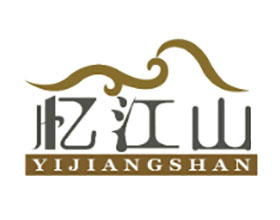 北京忆江山园林科技股份有限公司