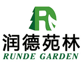 润德园林植保技术有限公司