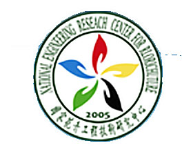 国家花卉工程技术研究中心 NATIONAL ENGINEERING RESEARCH CENTER FOR FLORICULTURE