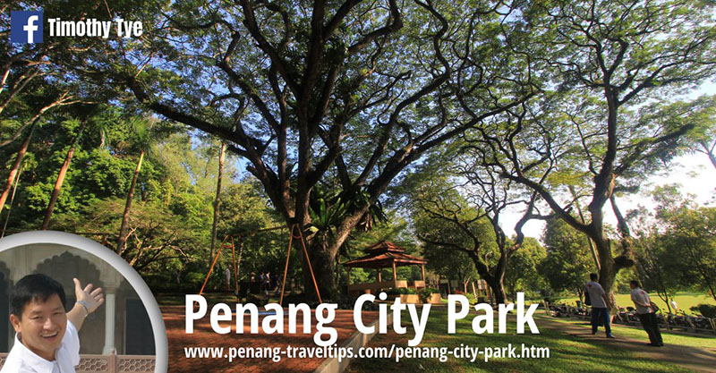 马来西亚槟城国家公园 Penang City Park