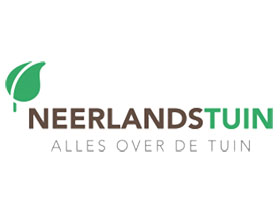 荷兰NEERLANDS TUIN园艺博客
