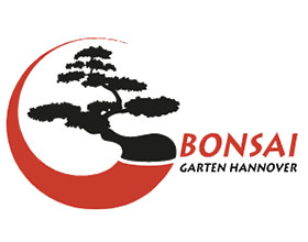 德国汉诺威盆景花园 Bonsaigarten Hannover