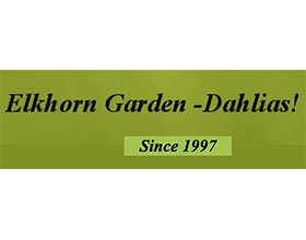 美国埃尔科恩花园 Elkhorn Garden
