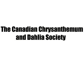 加拿大菊花和大丽花协会 The Canadian Chrysanthemum and Dahlia Society