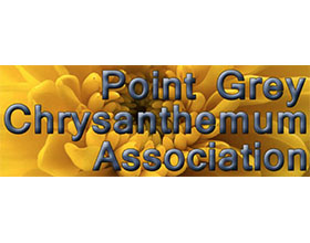 加拿大灰点菊花协会 Point Grey Chrysanthemum Association