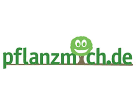 德国园林植物在线商店 Pflanzmich.de