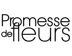 法国花的承诺园艺商店 Promesse de fleurs