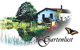 德国Gartenlust苗圃花园