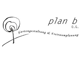 奥地利Plan-B 园林设计开放空间规划公司