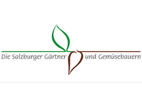 奥地利萨尔茨堡园丁和菜农协会