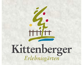 基滕贝格冒险花园 Kittenberger Erlebnisgärten