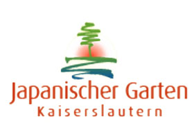 德国凯泽斯劳滕日本花园协会 Japanische Garten Kaiserslautern