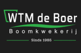 荷兰WTM de Boer树木苗圃