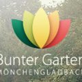 德国色彩缤纷的花园Bunte Garten