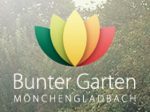 德国色彩缤纷的花园Bunte Garten