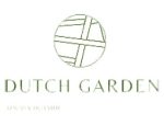 荷兰花园花园家具Dutch Garden