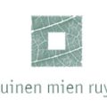 荷兰米恩鲁斯花园Tuinen Mien Ruys