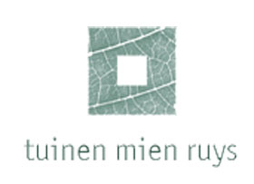 荷兰米恩鲁斯花园Tuinen Mien Ruys