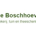 荷兰Boschhoeve苗圃和花园